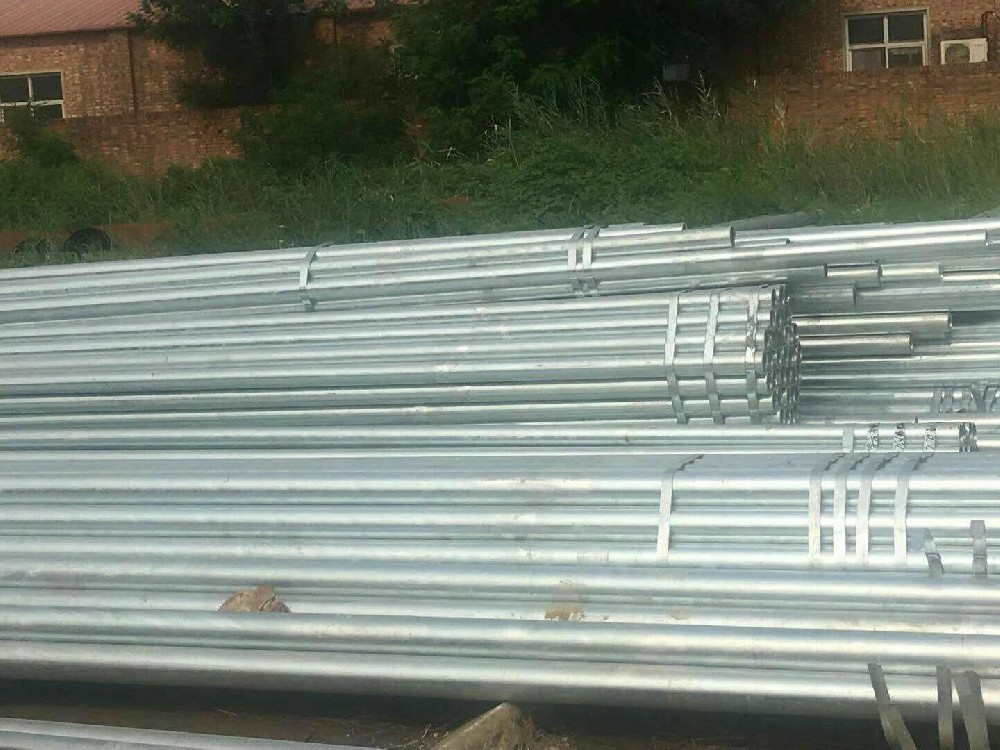 小口径镀锌无缝管