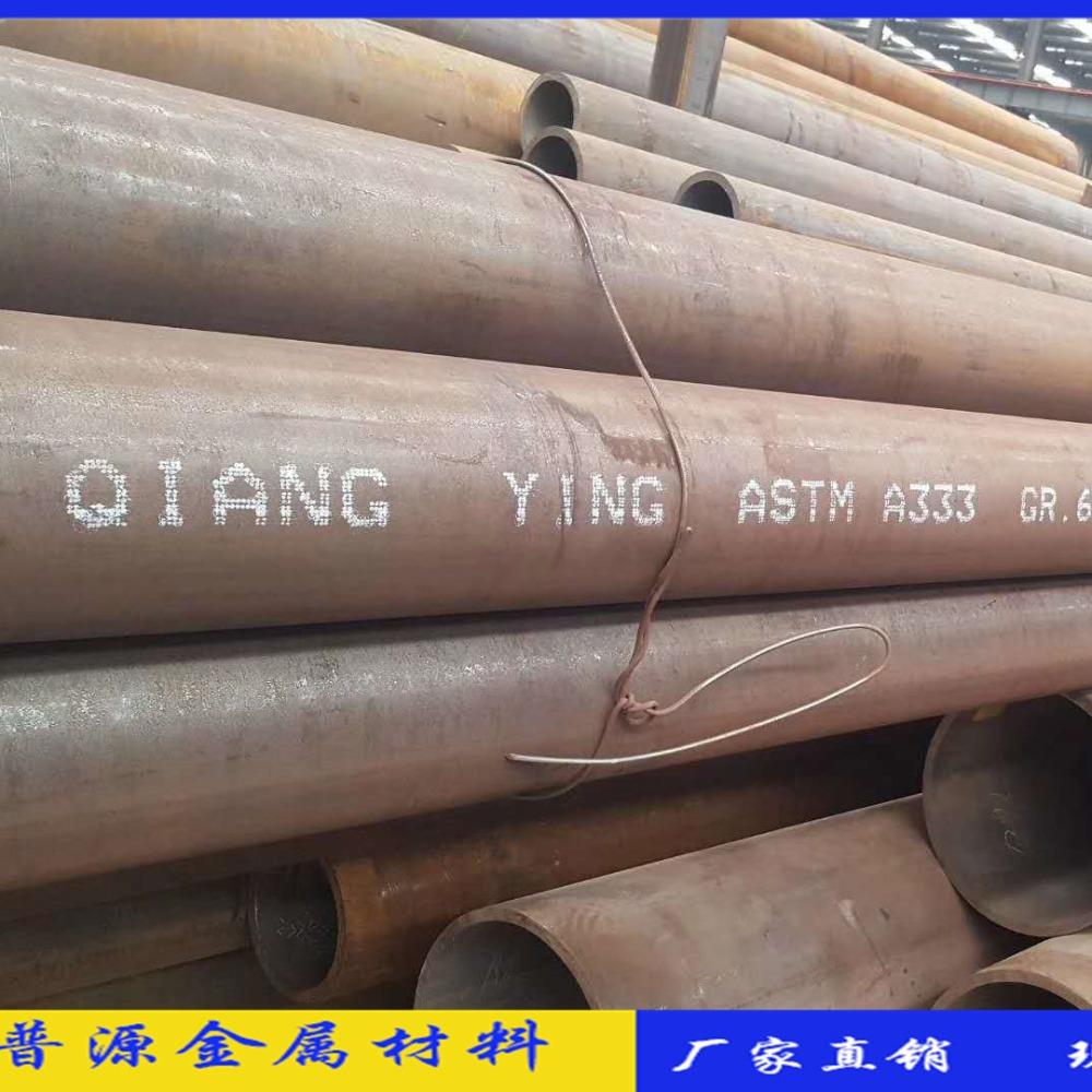 热镀锌焊接钢管