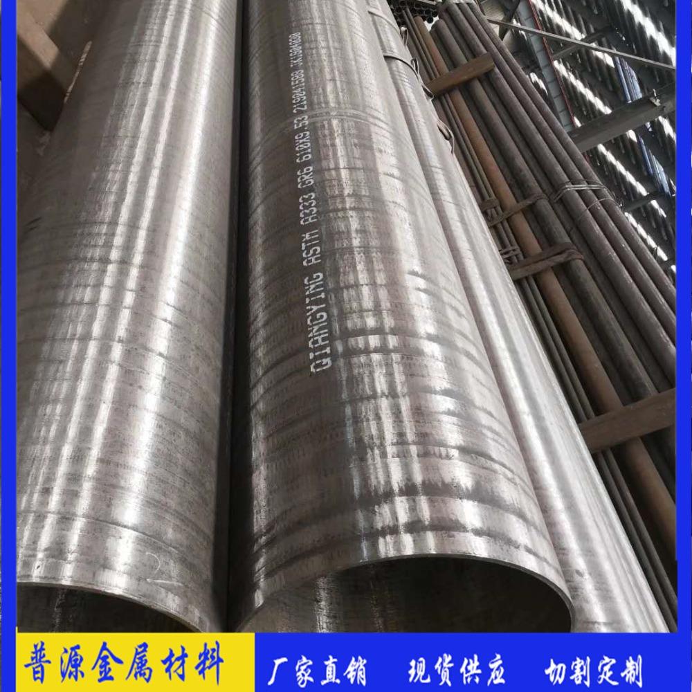 螺旋缝埋弧焊管