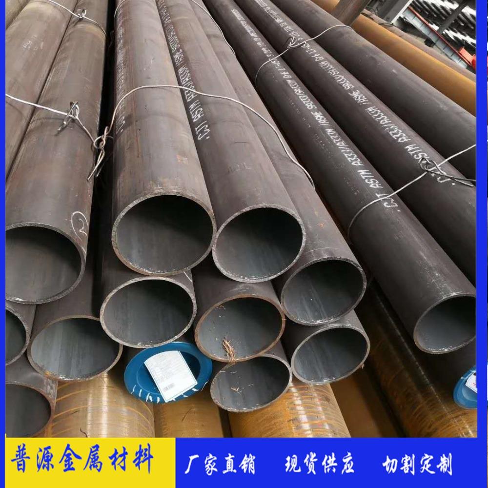 直缝埋弧焊管