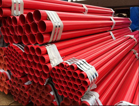 1774592882481298.png 天津大无缝钢管